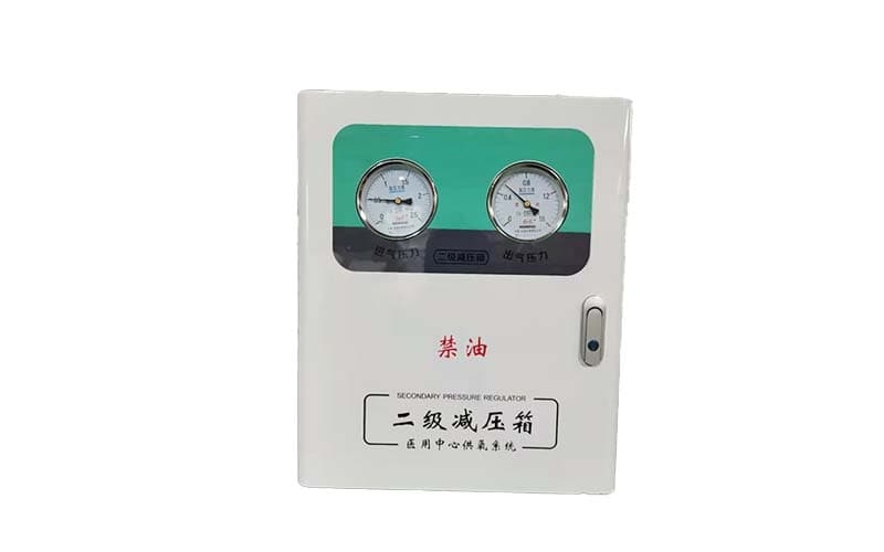 宁德中心供氧二级稳压箱