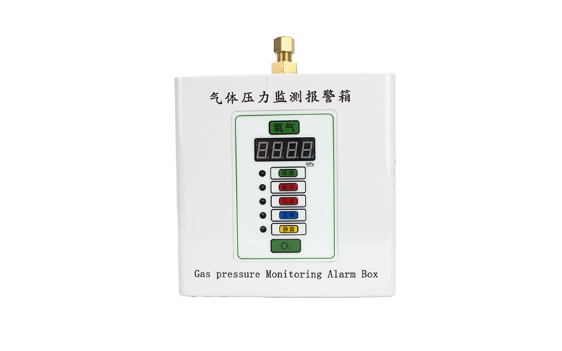 宁德医用气体压力监测报警箱